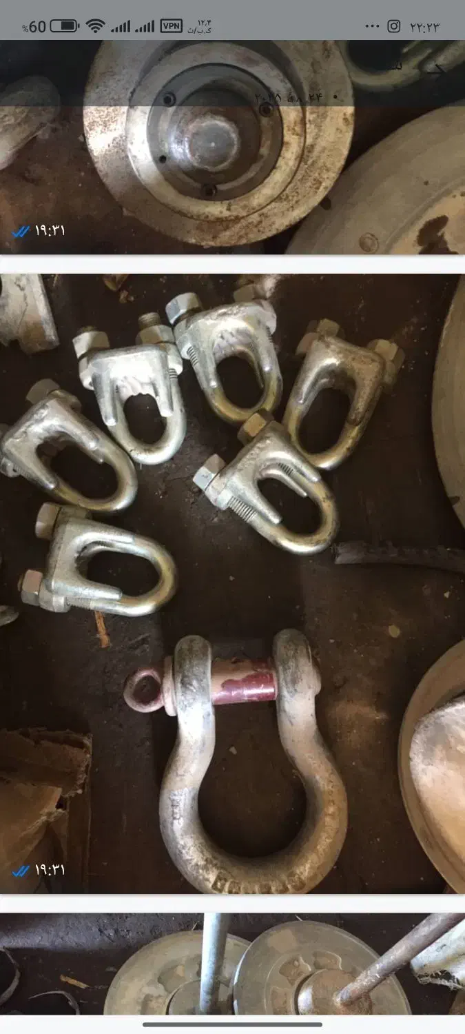 تعدادی زنجیر امریکایی و بکسل کنافی|قطعات یدکی و لوازم جانبی|اهواز, سپیدار|دیوار