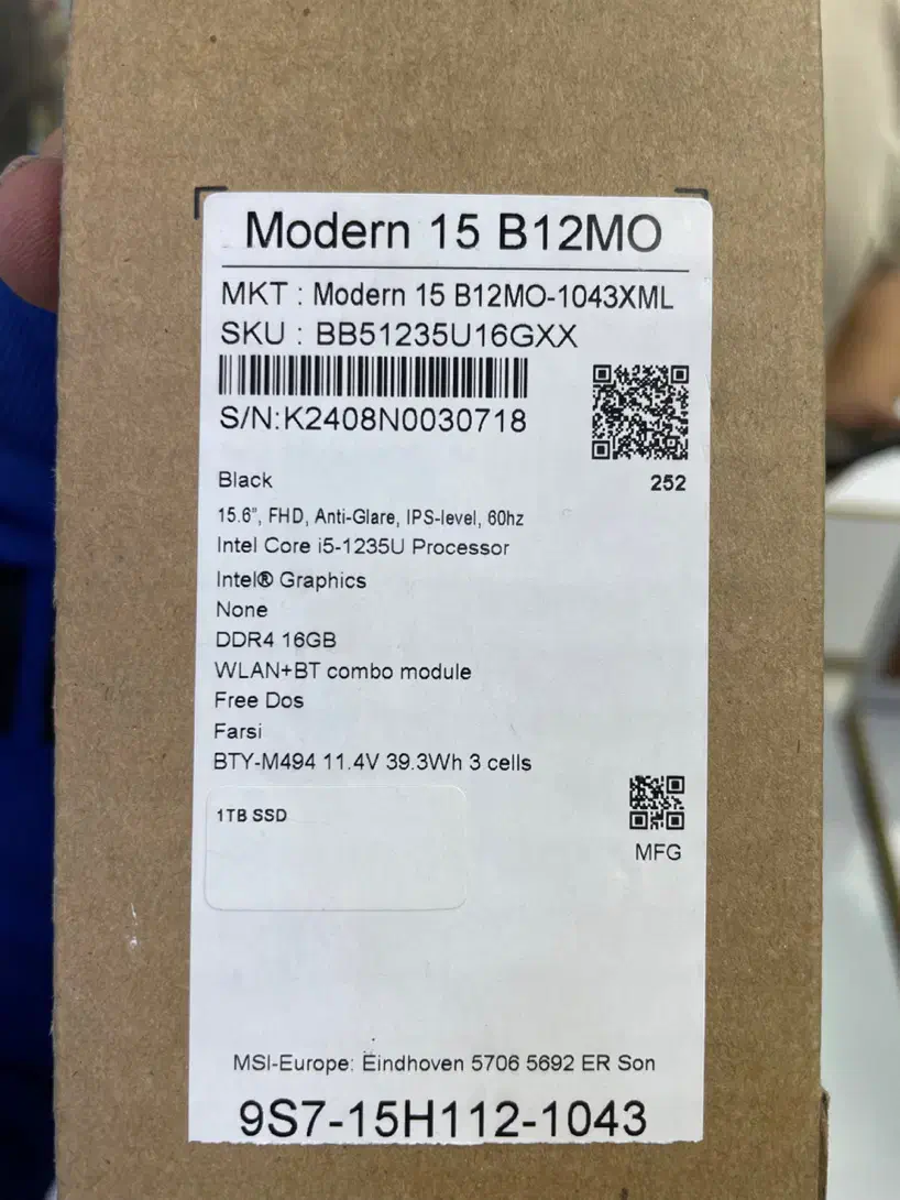 لپ تاپ msi|رایانه همراه|تهران, دریا|دیوار