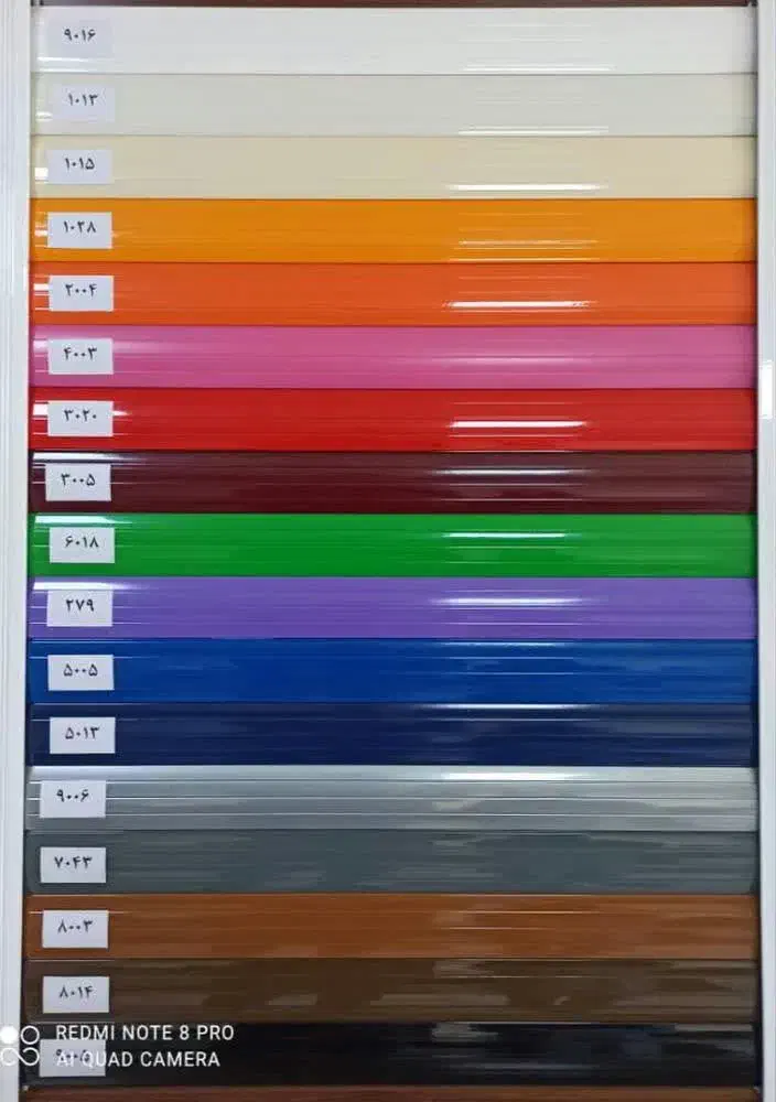 کرکره سازی|خدمات پیشه و مهارت|الیگودرز, |دیوار