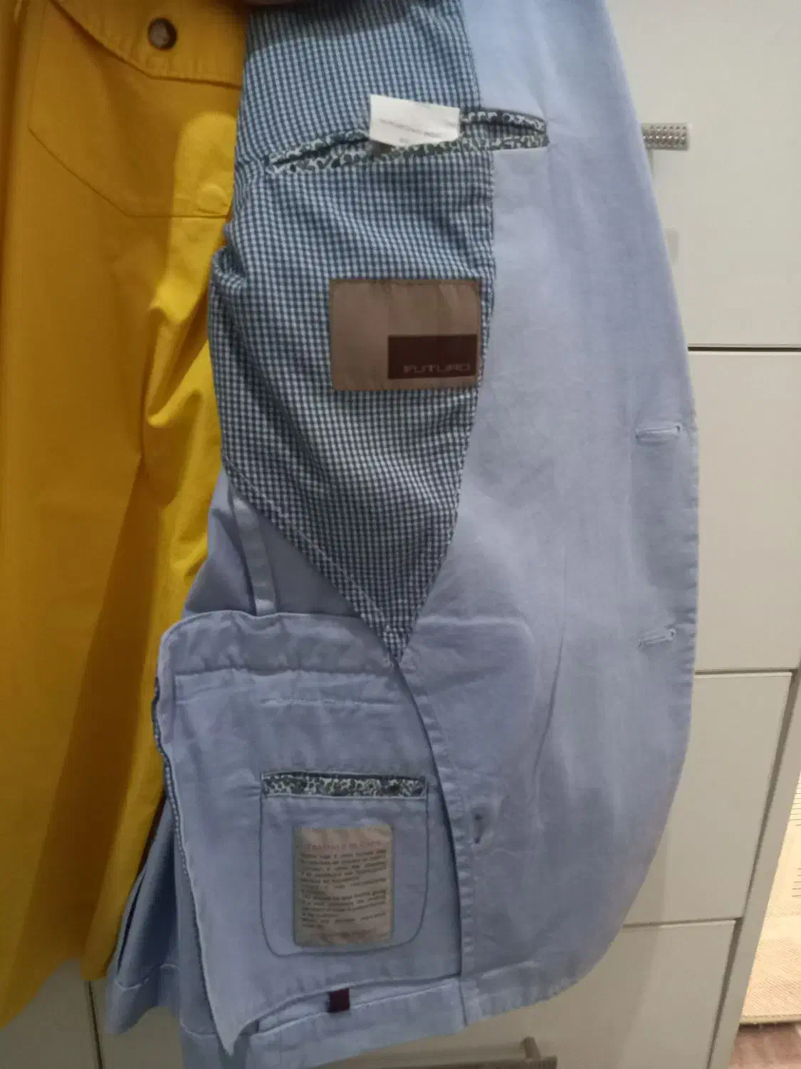 کت تک|لباس|رباطکریم, الارد|دیوار