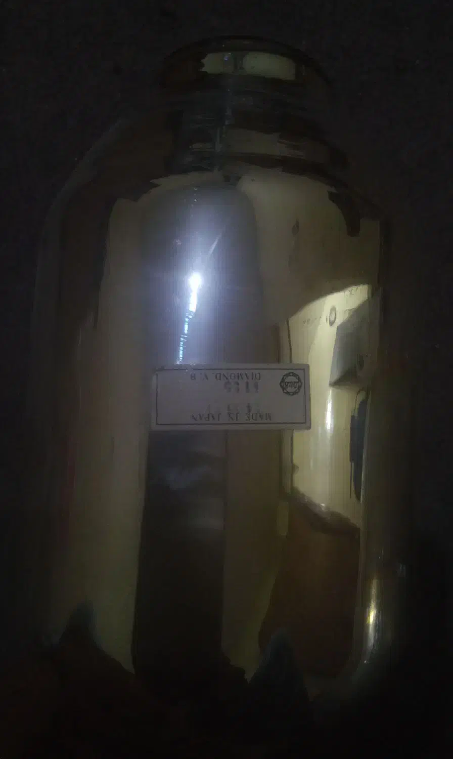 شیشه فلاسک چای ژاپنی|سماور، چای‌ساز، قهوه‌ساز|اهواز, کمپلو جنوبی|دیوار