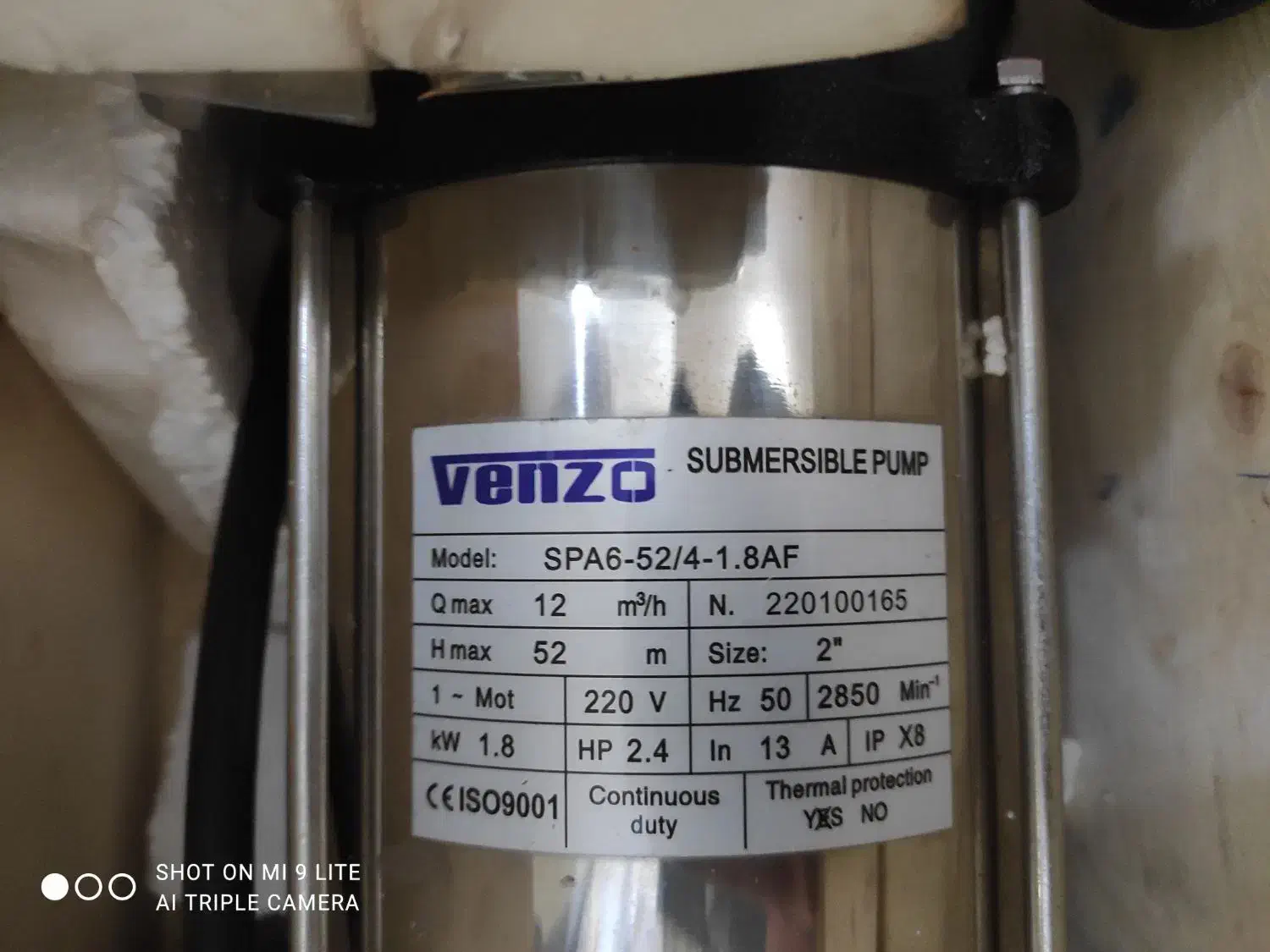 پمپ کفکش 52متری استیل فلوتر دار ونزو|ماشینآلات صنعتی|کیش, |دیوار