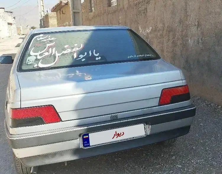 پژو 405 دوگانه تمیز|خودرو سواری و وانت|خرم‌آباد, |دیوار