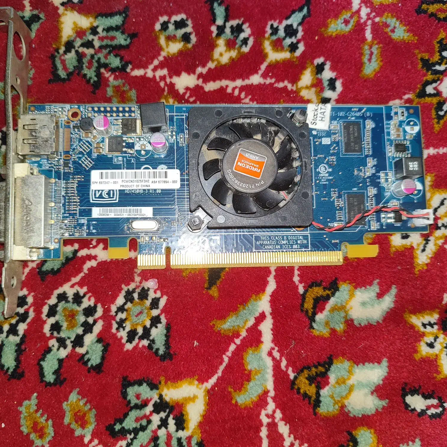 کارت گرافیک AMD 2gig|قطعات و لوازم جانبی رایانه|اردبیل, |دیوار