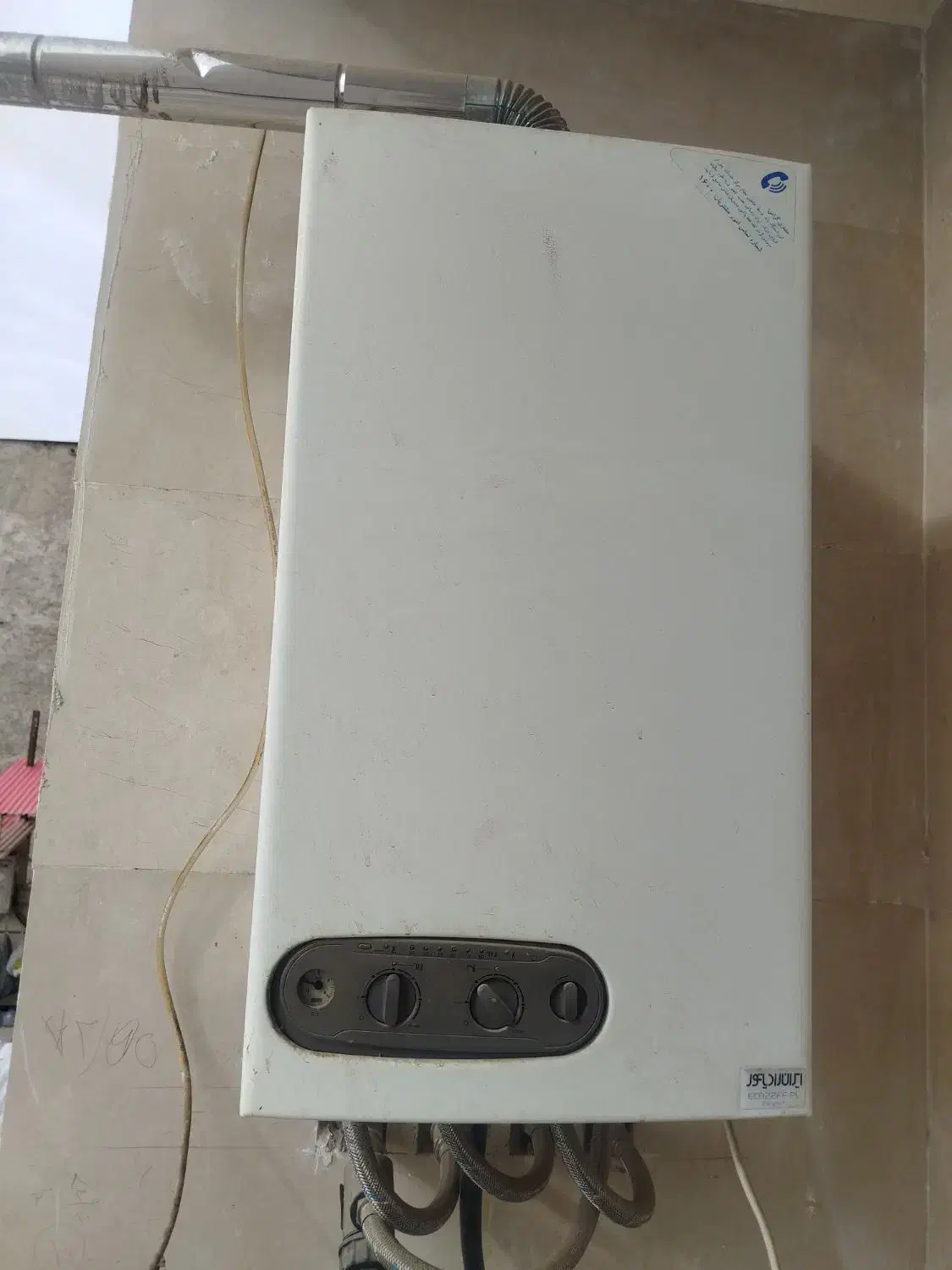 نصب و تعمیر پکیج ، ابگرمکن ، کولر گازی ، لوله کشی|خدمات پیشه و مهارت|رودهن, |دیوار