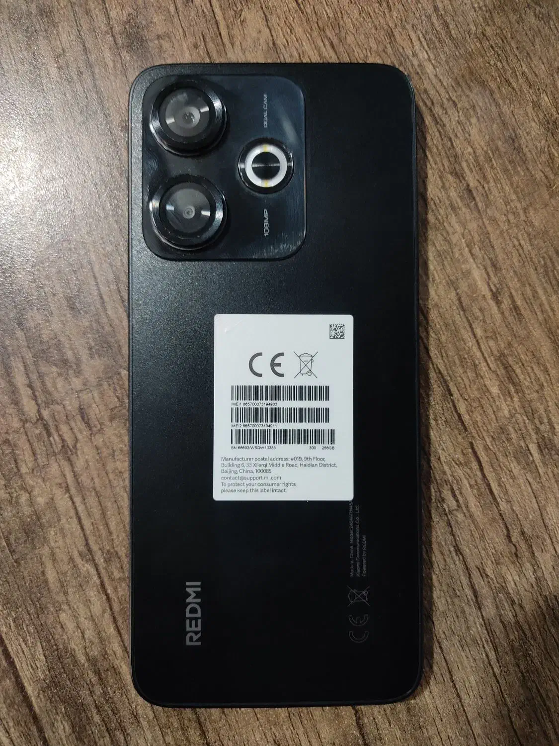 گوشی شیائومی ۱۳x|موبایل|اراک, |دیوار