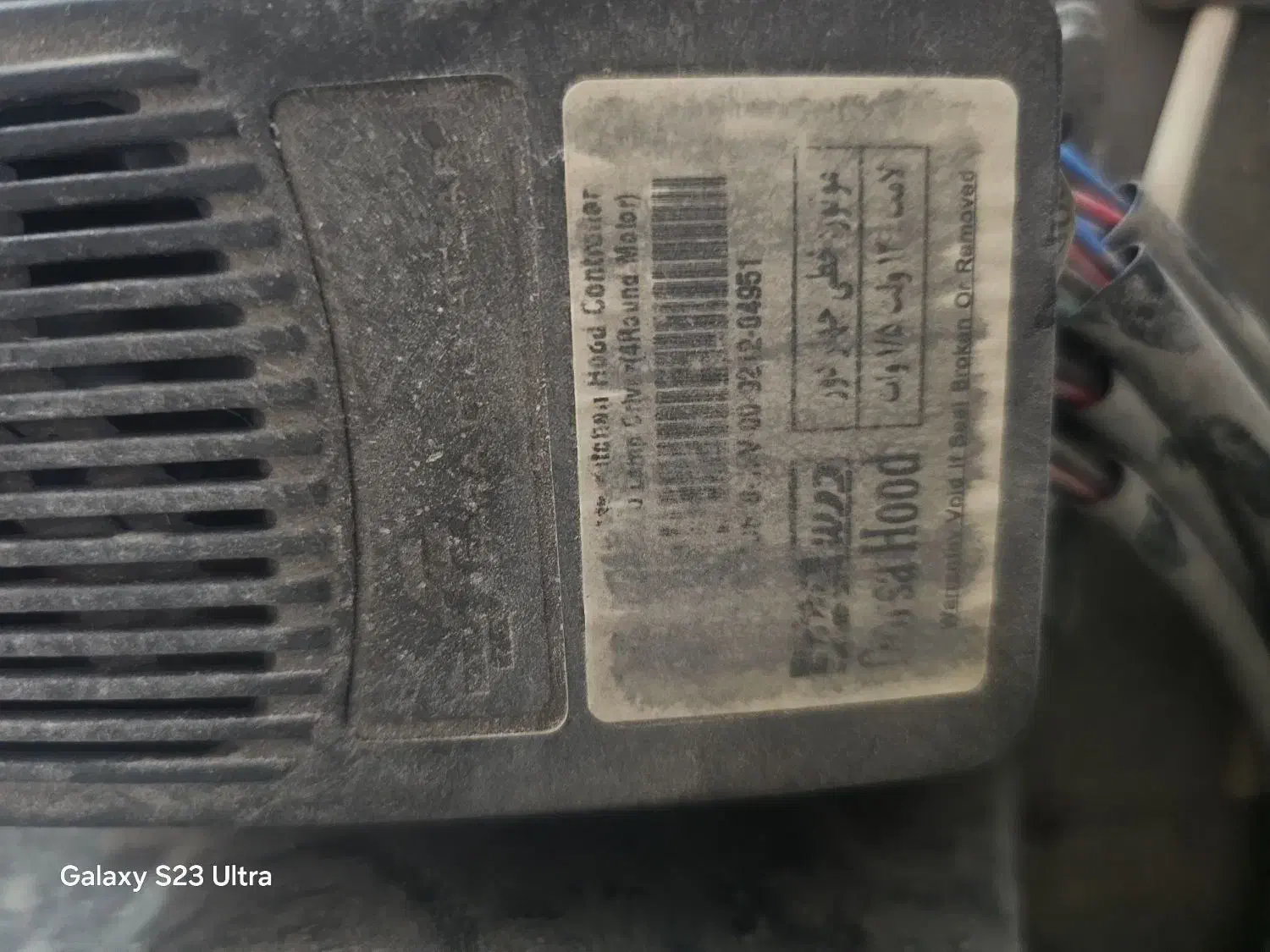 هود سالم تمیز،دوموتوره|هود|قم, باسکول|دیوار