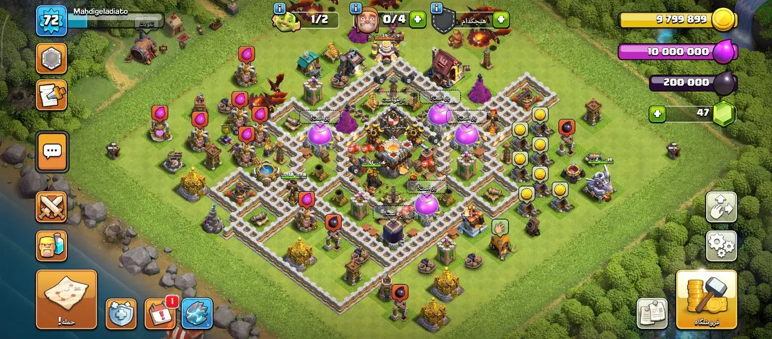 اکانت اف کلنز فروشی فوری|کنسول، بازی ویدئویی و آنلاین|گلبهار, شهر جدید گلبهار|دیوار