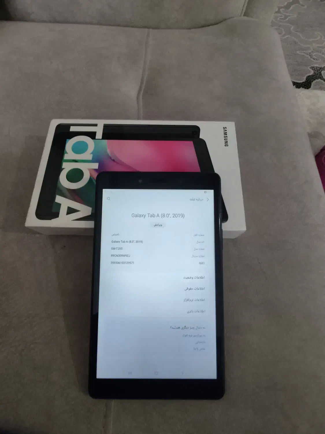 تبلت سامسونگ  Tab A|تبلت|ایلام, |دیوار