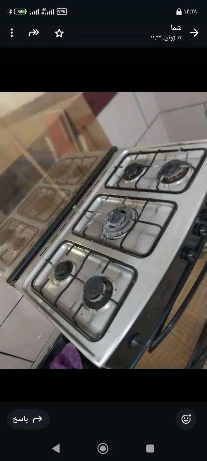 فرگاز|اجاق گاز و لوازم برقی پخت‌وپز|خرمشهر, |دیوار