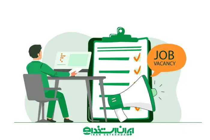 نیرو ماهر برای کار در کافی نت|استخدام رایانه و فناوری اطلاعات|زرند, |دیوار