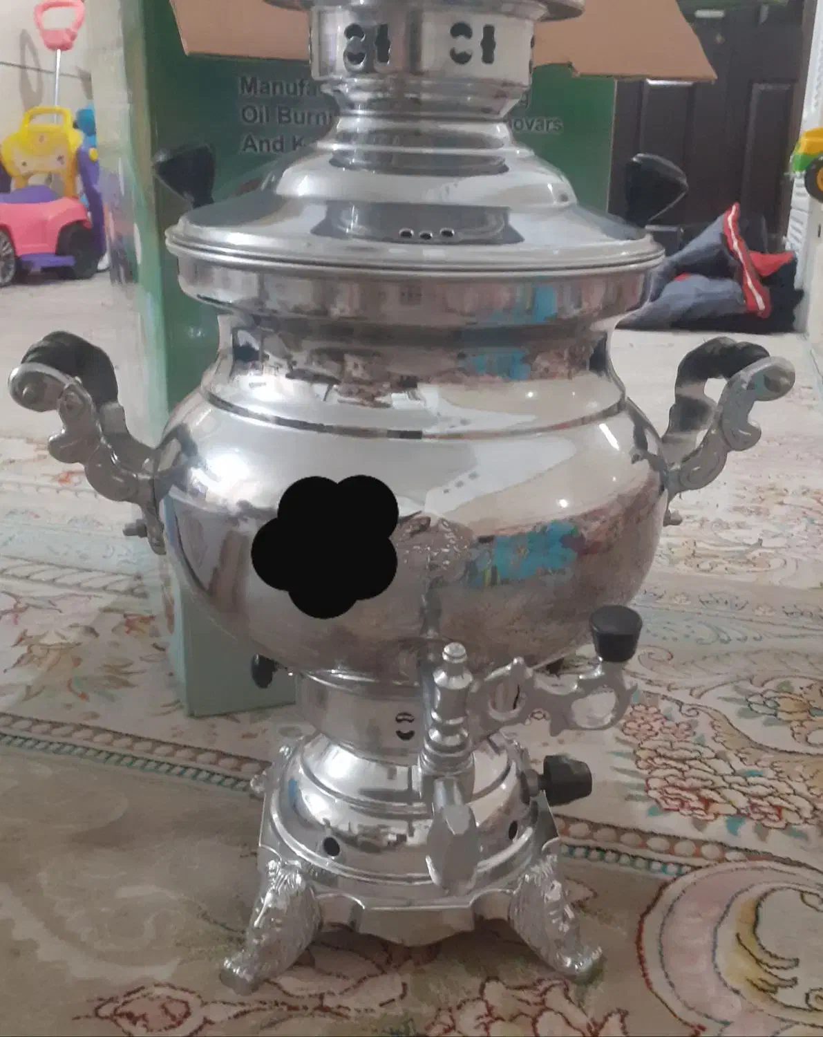 سماور گازی|سماور، چایساز، قهوهساز|اراک, |دیوار