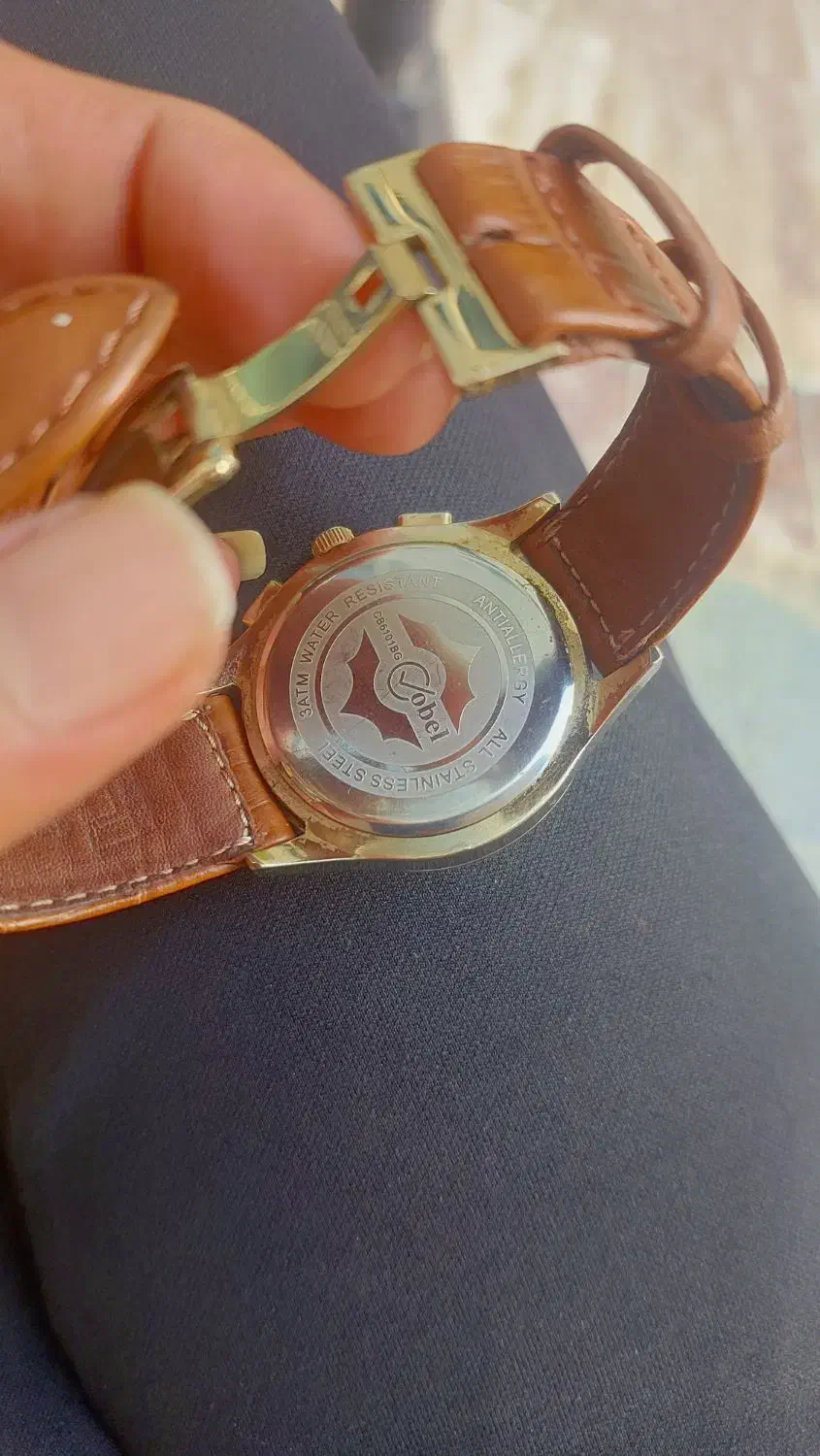 ساعت cobel|ساعت|کیش, |دیوار