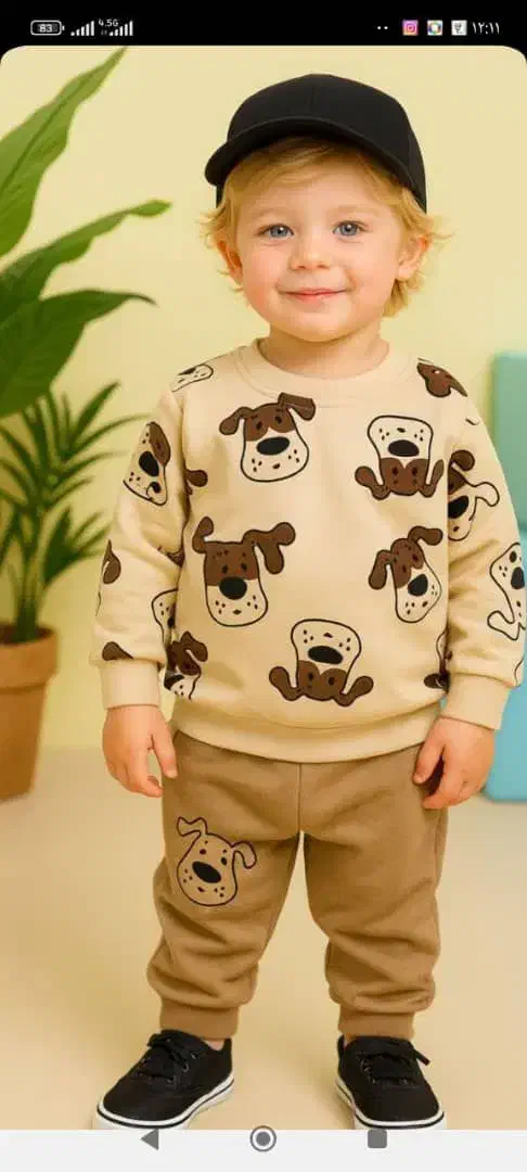 بچه گانه|کفش و لباس بچه|دهدشت, |دیوار