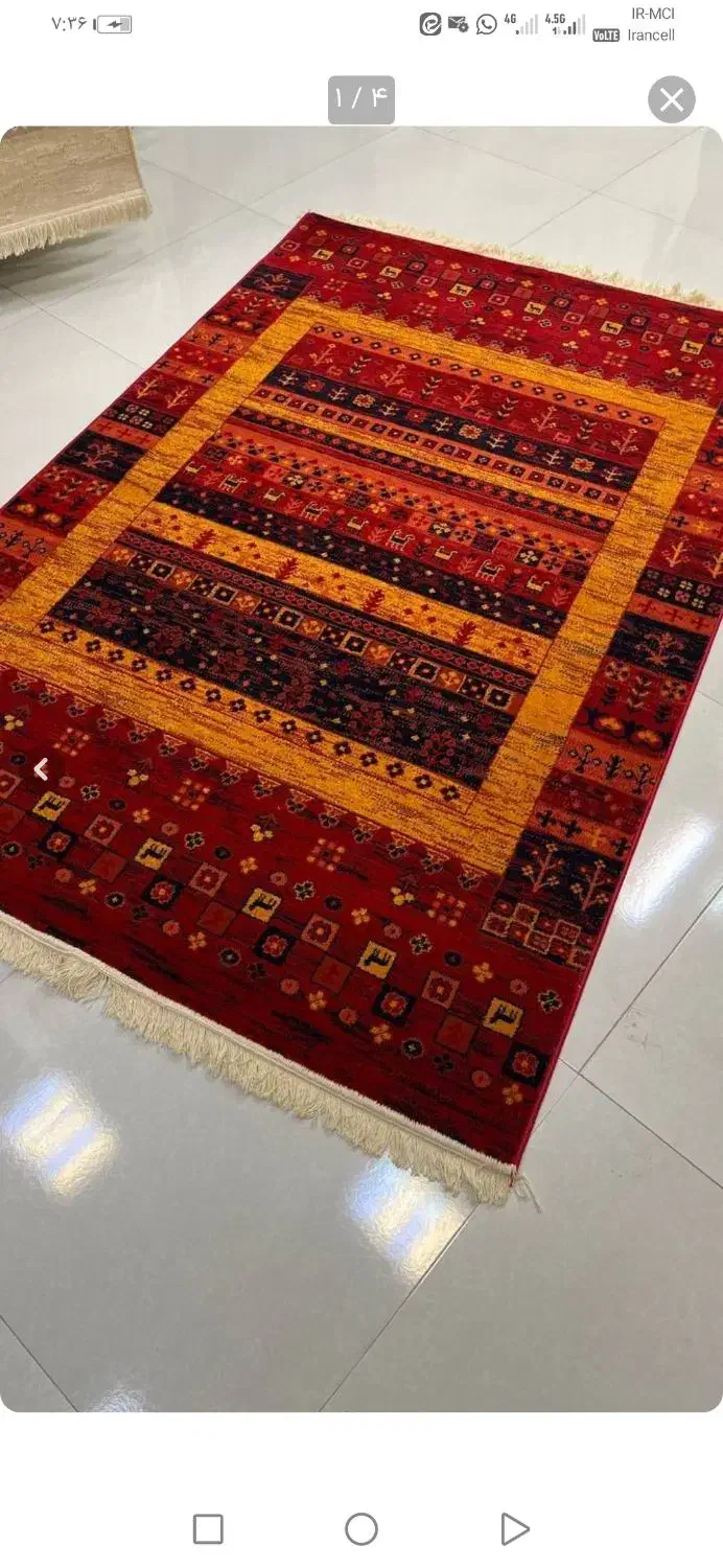 فرش 6 متری|فرش|خوانسار, |دیوار