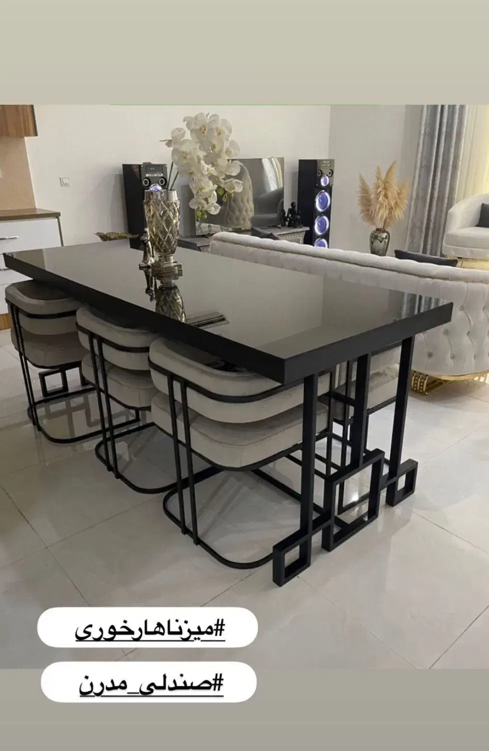 میز و صندلی فلزی،نیمکت فلزی،پاف ،مبل فلزی|صندلی و نیمکت|بابل, |دیوار