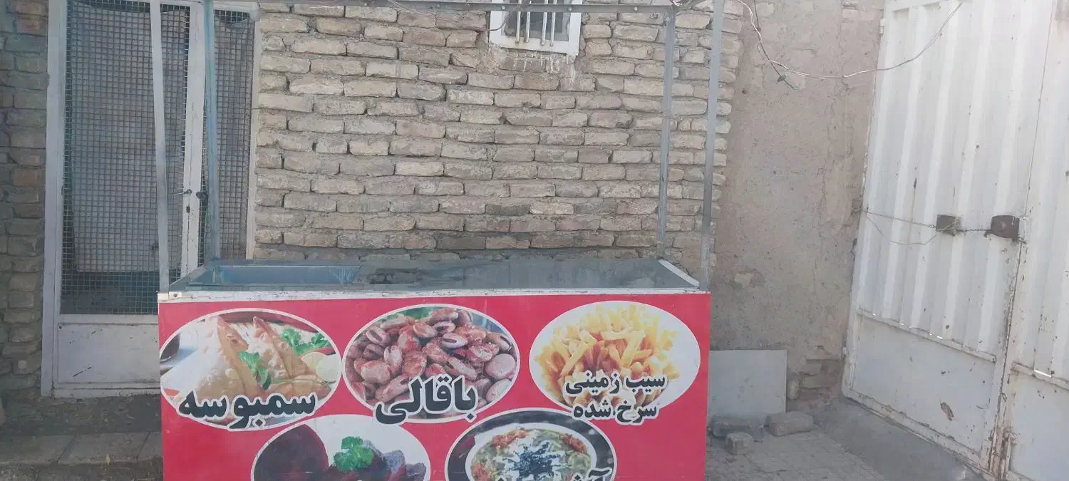 میز باقالی لبو اش|کافی‌شاپ و رستوران|ابریشم, |دیوار