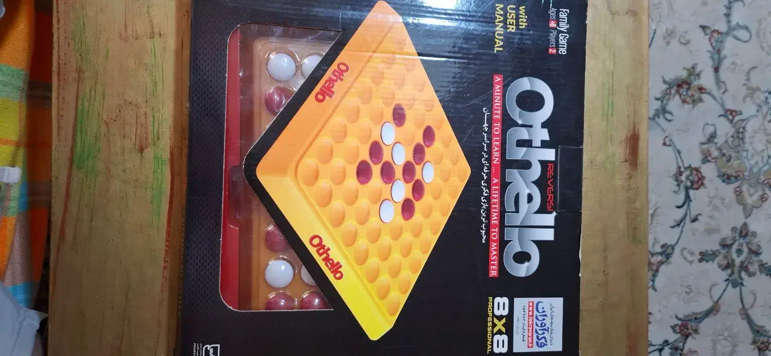 بازی فکری اوتلو|اسباب‌‌بازی|مشهد, بهشت|دیوار