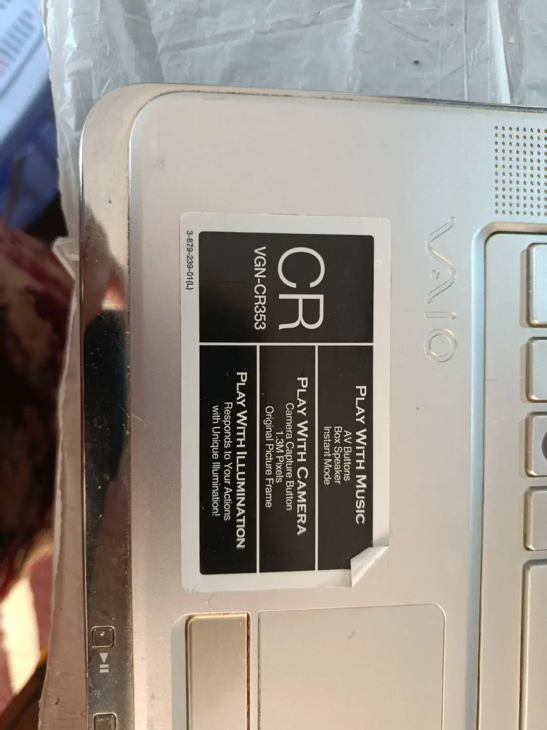 لپتاپ Sony VAIO مدل VGN-CR353|رایانه همراه|شیراز, زرهی|دیوار