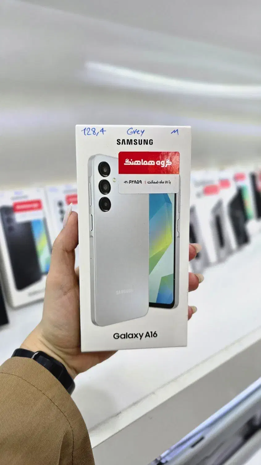 A16 اقساط با مستمری بگیران تامین اجتماعی|موبایل|کرمانشاه, |دیوار