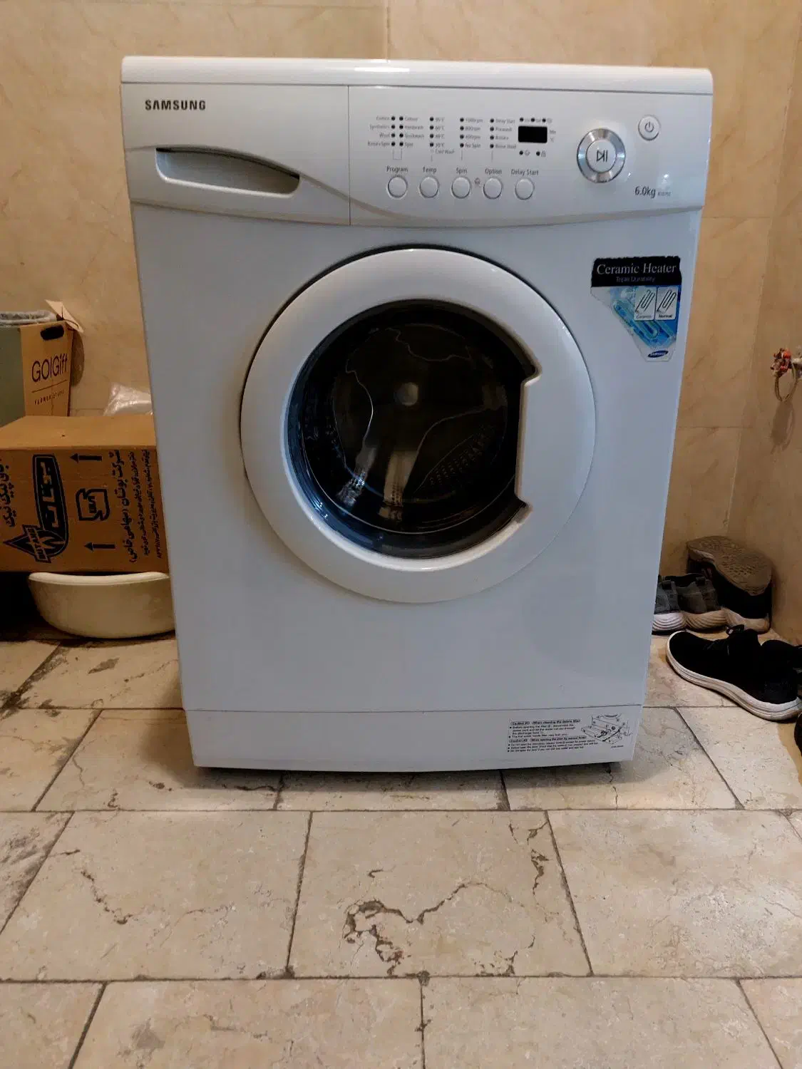 لباسشویی سامسونگ|ماشین لباسشویی و خشک‌کن لباس|ری, اقدسیه|دیوار