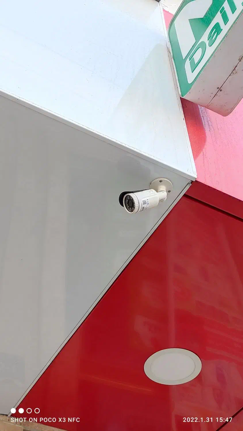 نیروی کارآموز دوربین مداربسته و شبکه|استخدام صنعتی، فنی، مهندسی|بهارستان, |دیوار