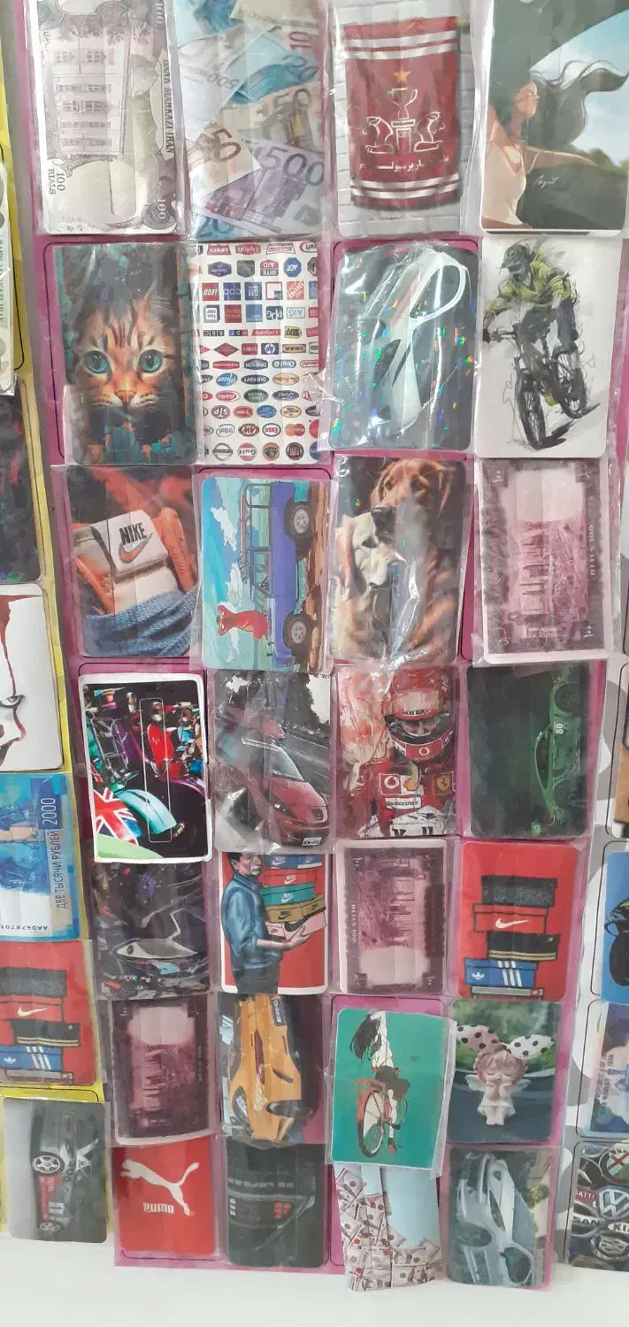 برچسب کارت بانکی|لوازم التحریر|قائن, |دیوار