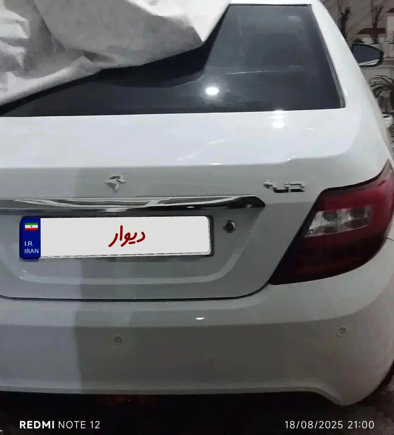 دنا پلاس در حد صفر 5دنده|خودرو سواری و وانت|بروجرد, |دیوار