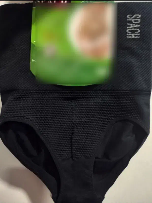 گن لاغری|لباس|مشهد, چاهشک|دیوار