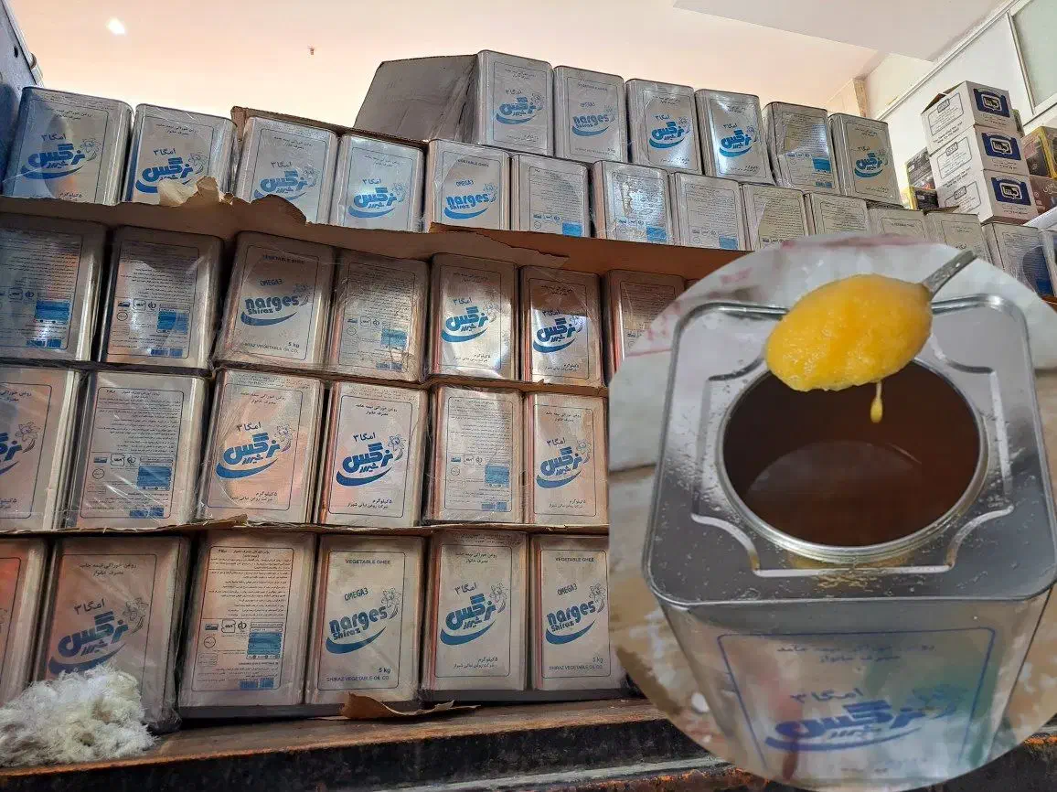 شکر بیستون کرمانشاه قدس رضوی بالی عسلی شکر خارجی|خوردنی و آشامیدنی|ملکشاهی, |دیوار