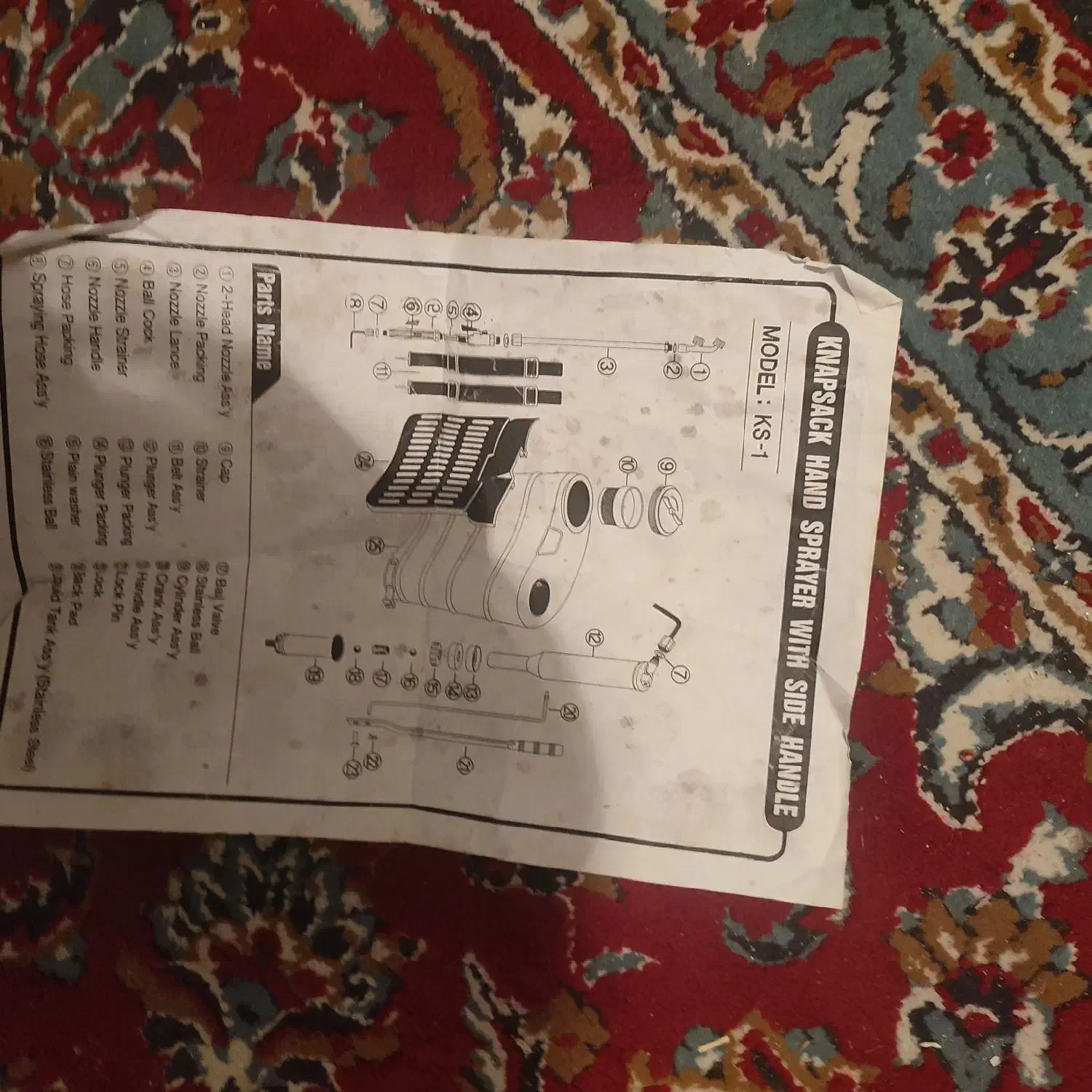 سمپاش کره ای تمام استیل|ماشین‌آلات صنعتی|شاهین‌شهر, خانه کارگر|دیوار