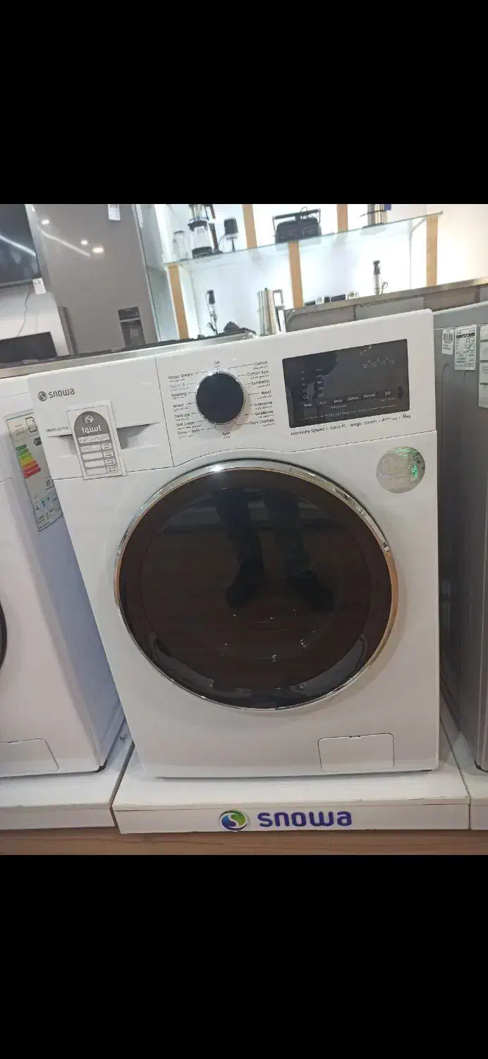لباسشویی اتومات اسنوا|ماشین لباسشویی و خشککن لباس|میناب, |دیوار