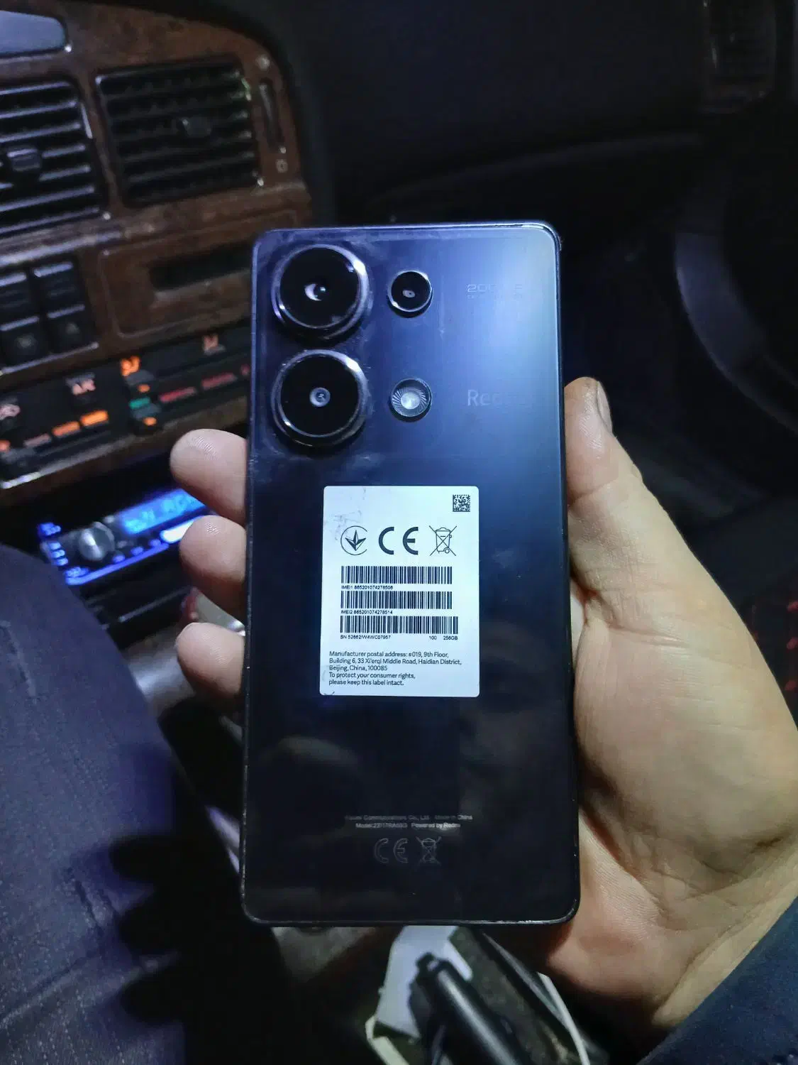 شیاومی نوت۱۳ پرو|موبایل|تبریز, |دیوار