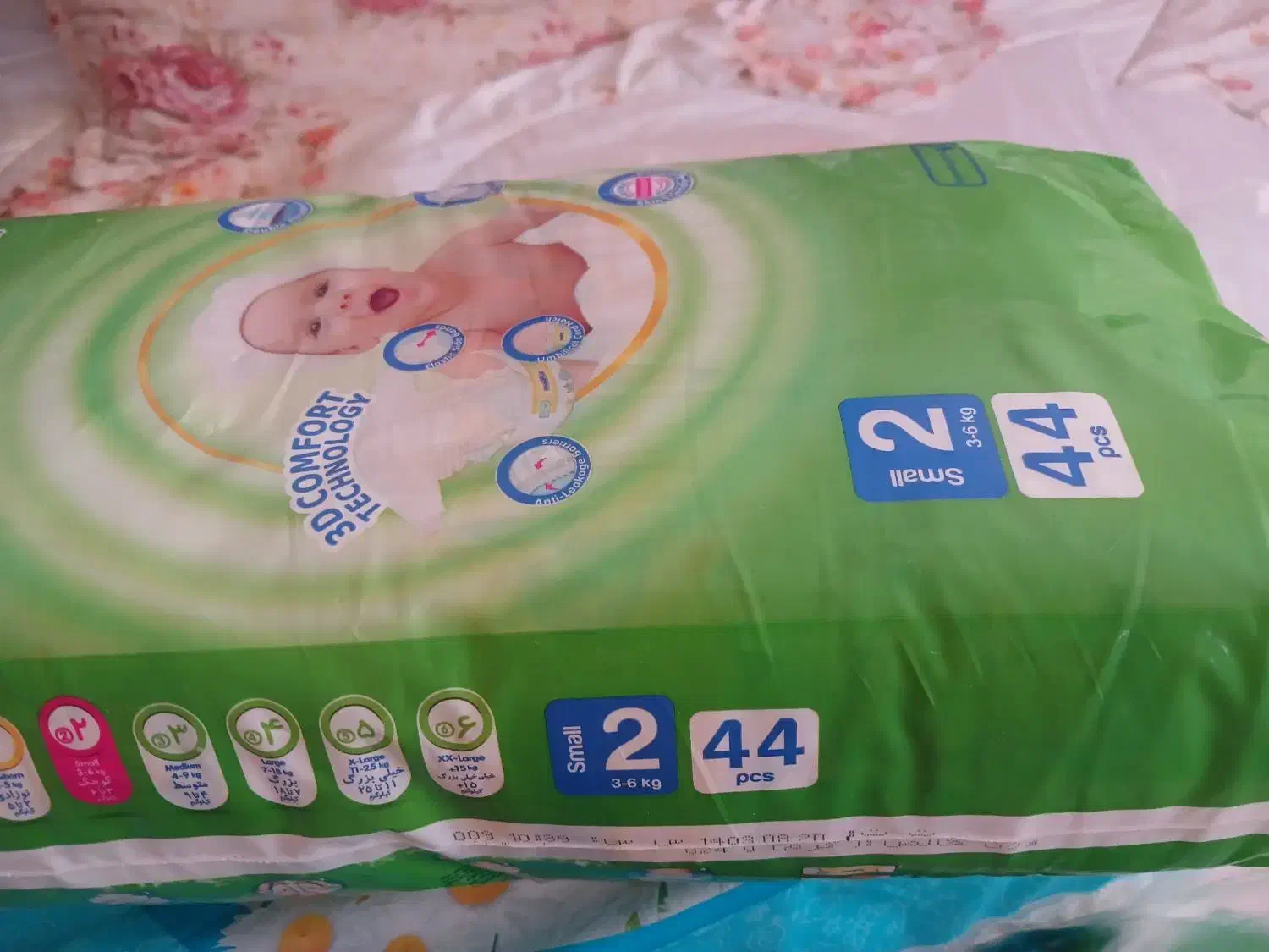 مای بیبی/ مولفیکس|اسباب و اثاث بچه|همدان, |دیوار