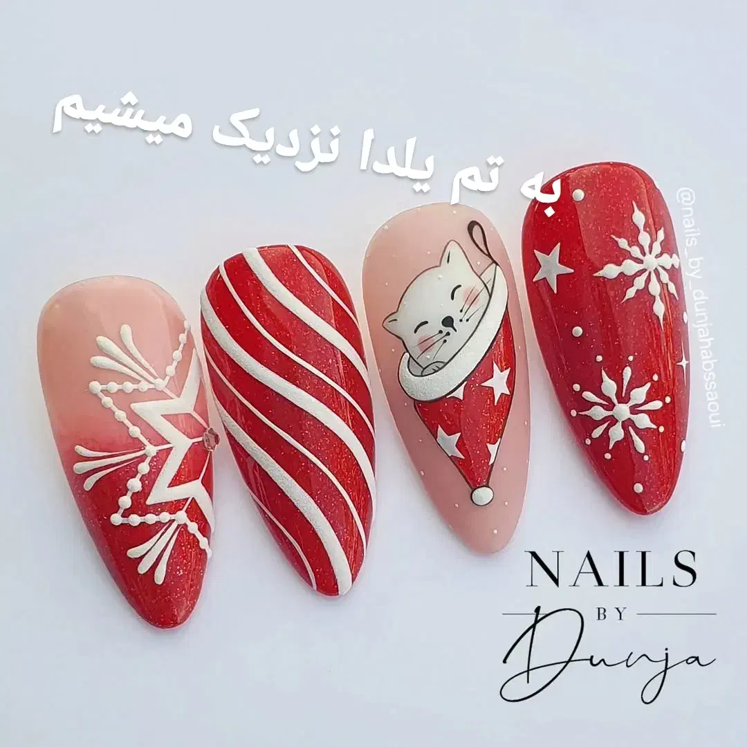 کاشت ناخن|خدمات آرایشگری و زیبایی|کنگاور, |دیوار