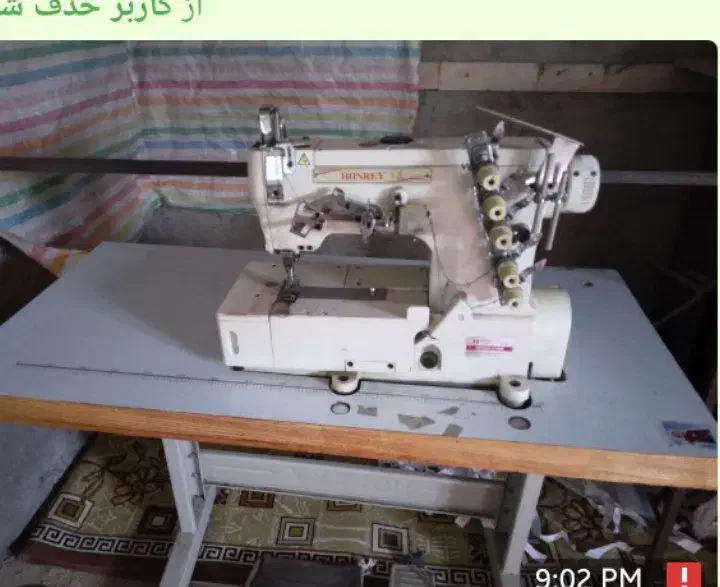 چرخ زیگزال سردوز ۴ نخ میاندوز و راسته دینام دار|چرخ خیاطی و ریسندگی|ارومیه, |دیوار