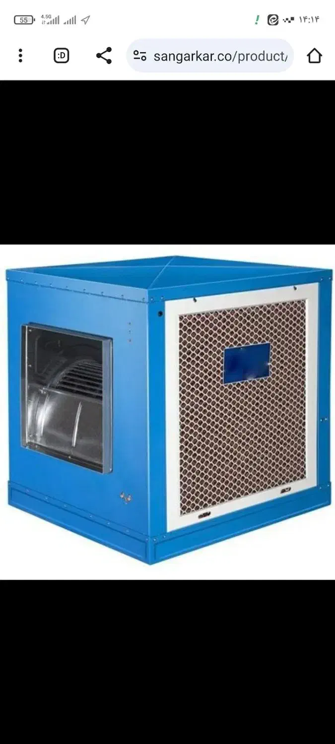 کولر آبی ۸۰۰۰ سلولزی نو|کولر آبی|سمنان, |دیوار