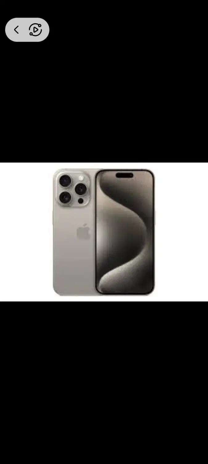 آیفون 15 پرومکس|موبایل|فردیس, منظریه|دیوار