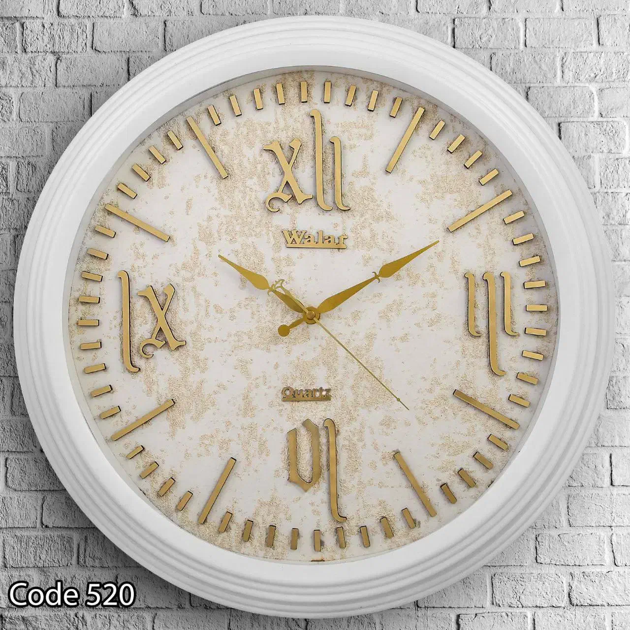 والار 520|ساعت دیواری و تزئینی|تهران, شوش|دیوار