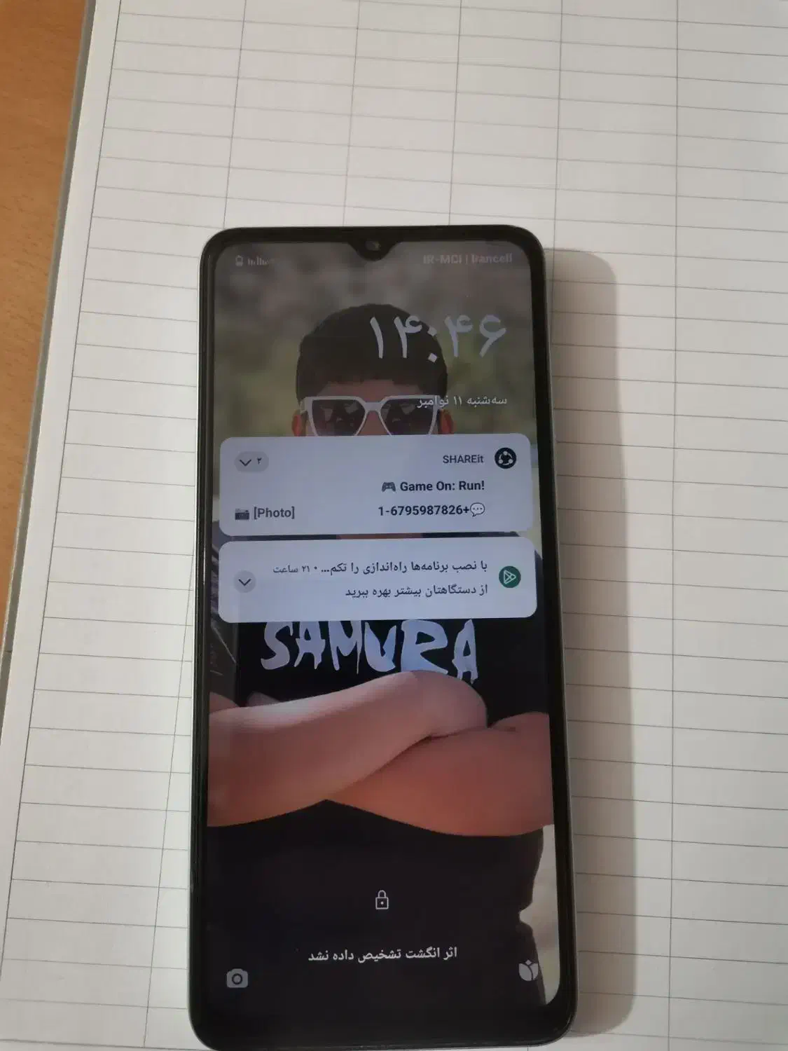 گوشی redmi A3x|موبایل|ایلام, |دیوار