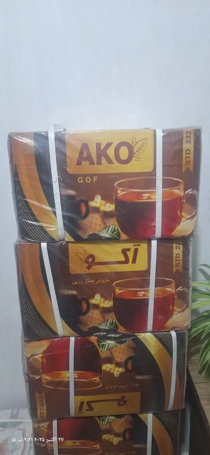 چای هندی زرین اکو|خوردنی و آشامیدنی|تبریز, |دیوار