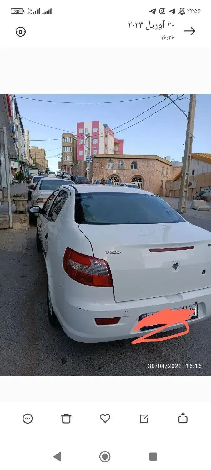 رانا مدل 92 تیوفایو|خودرو سواری و وانت|بوکان, |دیوار