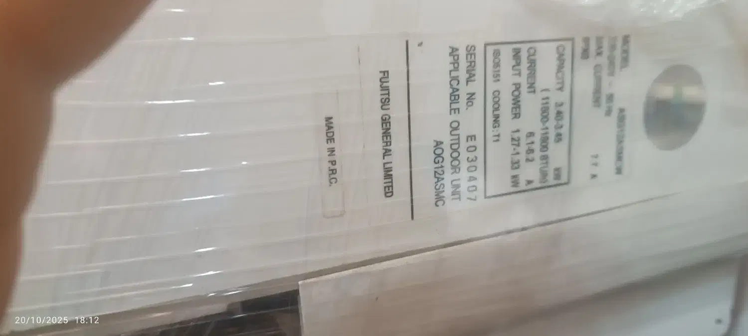 کولر اجنرال اصلی 12000قدرتمند|کولر گازی و فنکوئل|مشهد, رضاشهر|دیوار