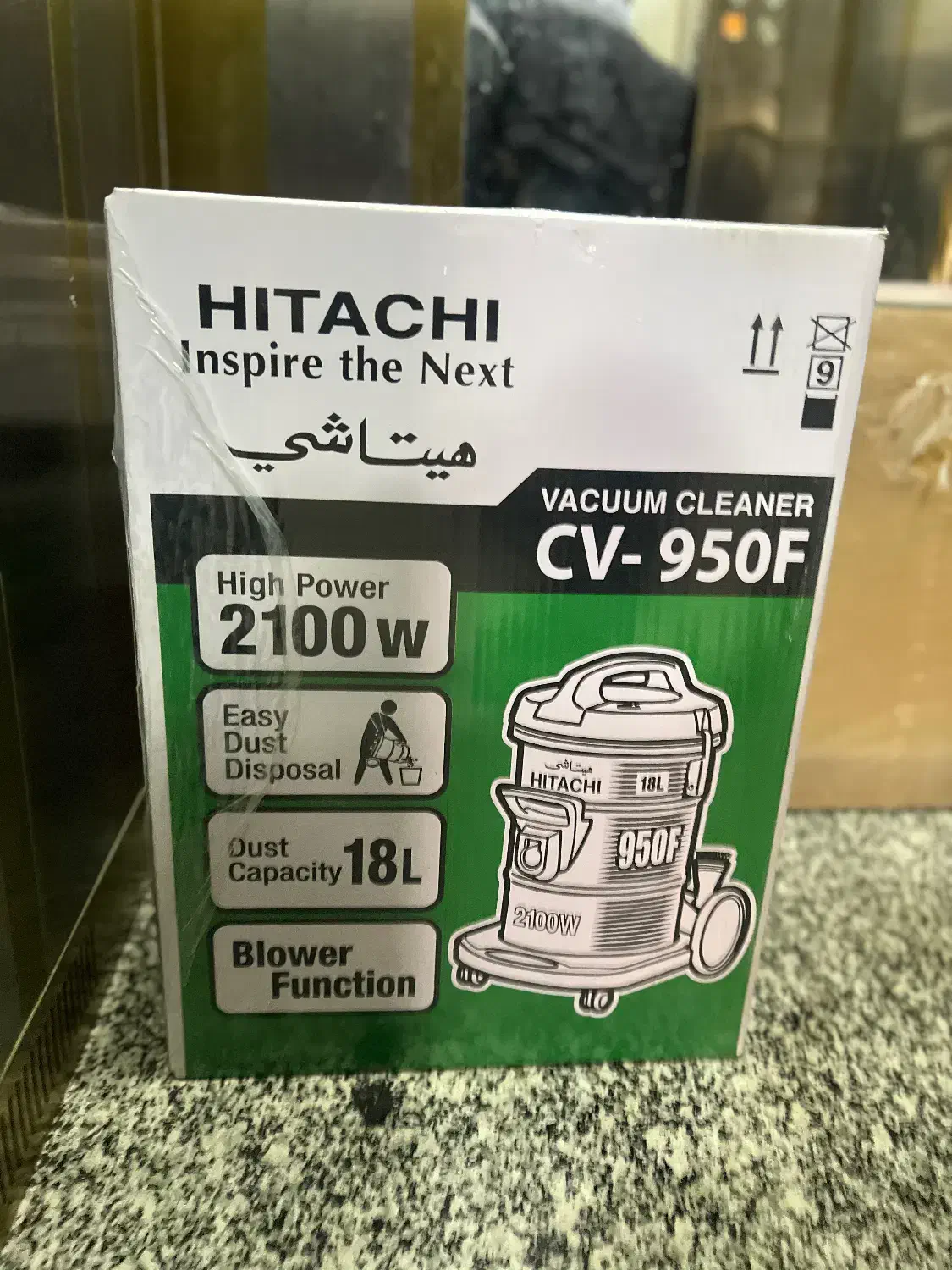 جارو برقی هیتاچی|جاروبرقی، جارو شارژی، بخارشو|تهران, دولتخواه شمالی|دیوار