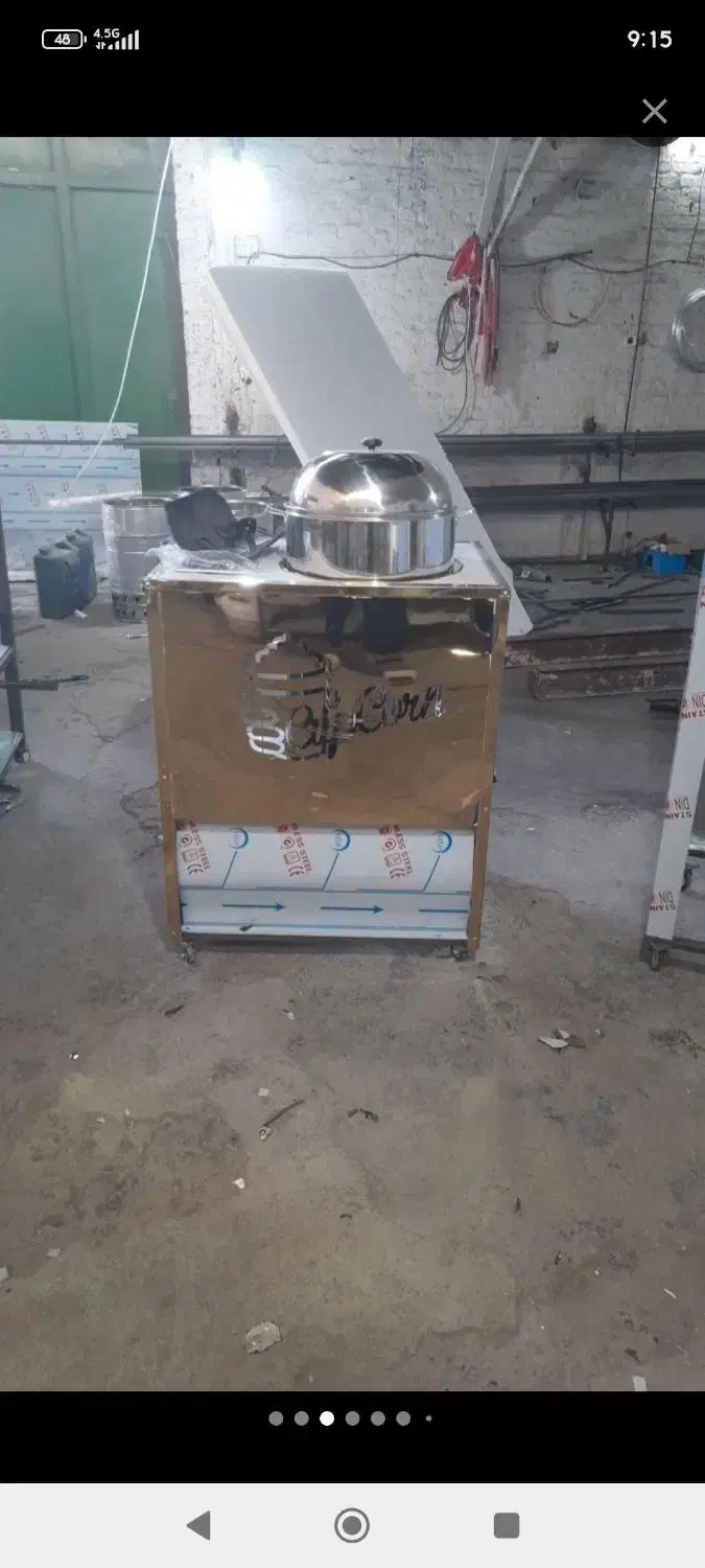 دستگاه بلال تنوری بیگی صنفی|کافیشاپ و رستوران|تهران, شهرک غزالی|دیوار