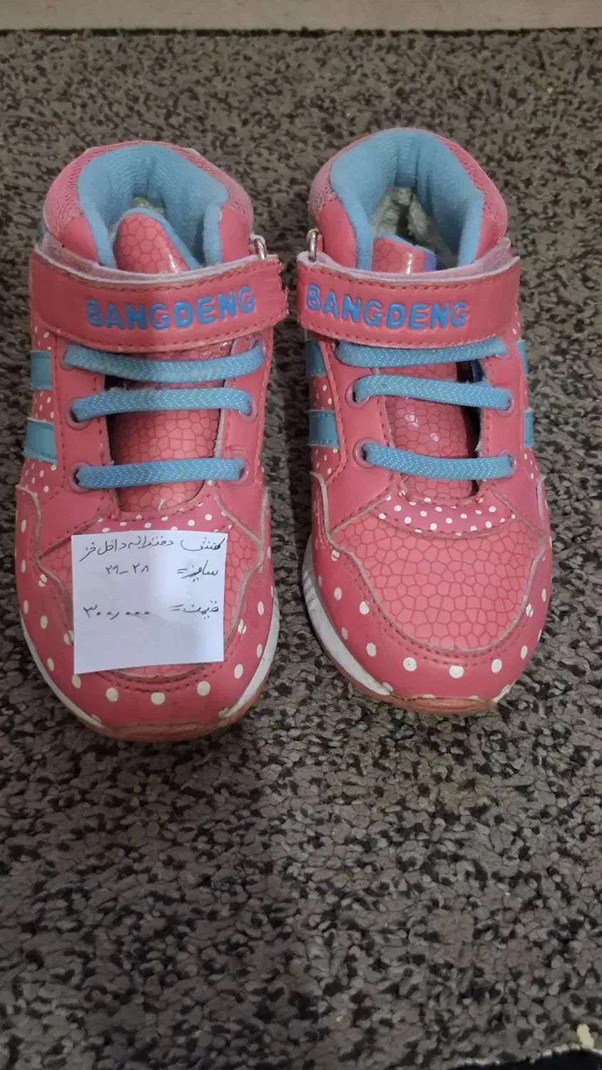 تعدادی کفش زنانه و بچه گانه|کیف، کفش، کمربند|خرم‌آباد, |دیوار