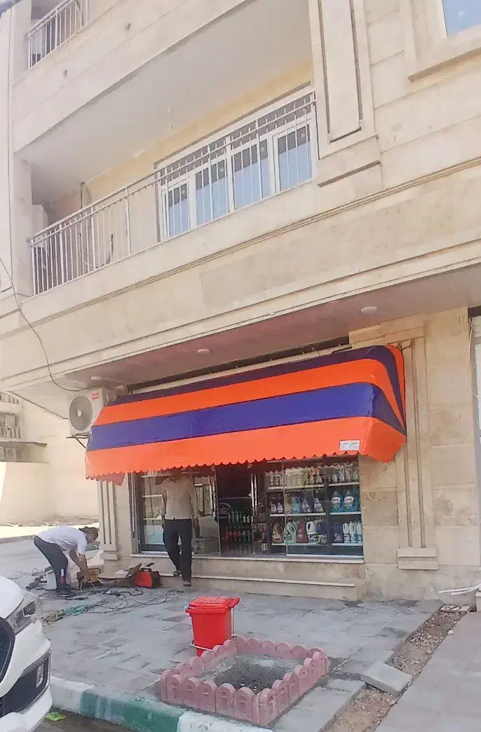 خیمه ساببان مغاره کالسکه ای و بازویی|فروشگاه و مغازه|تهران, جیحون|دیوار