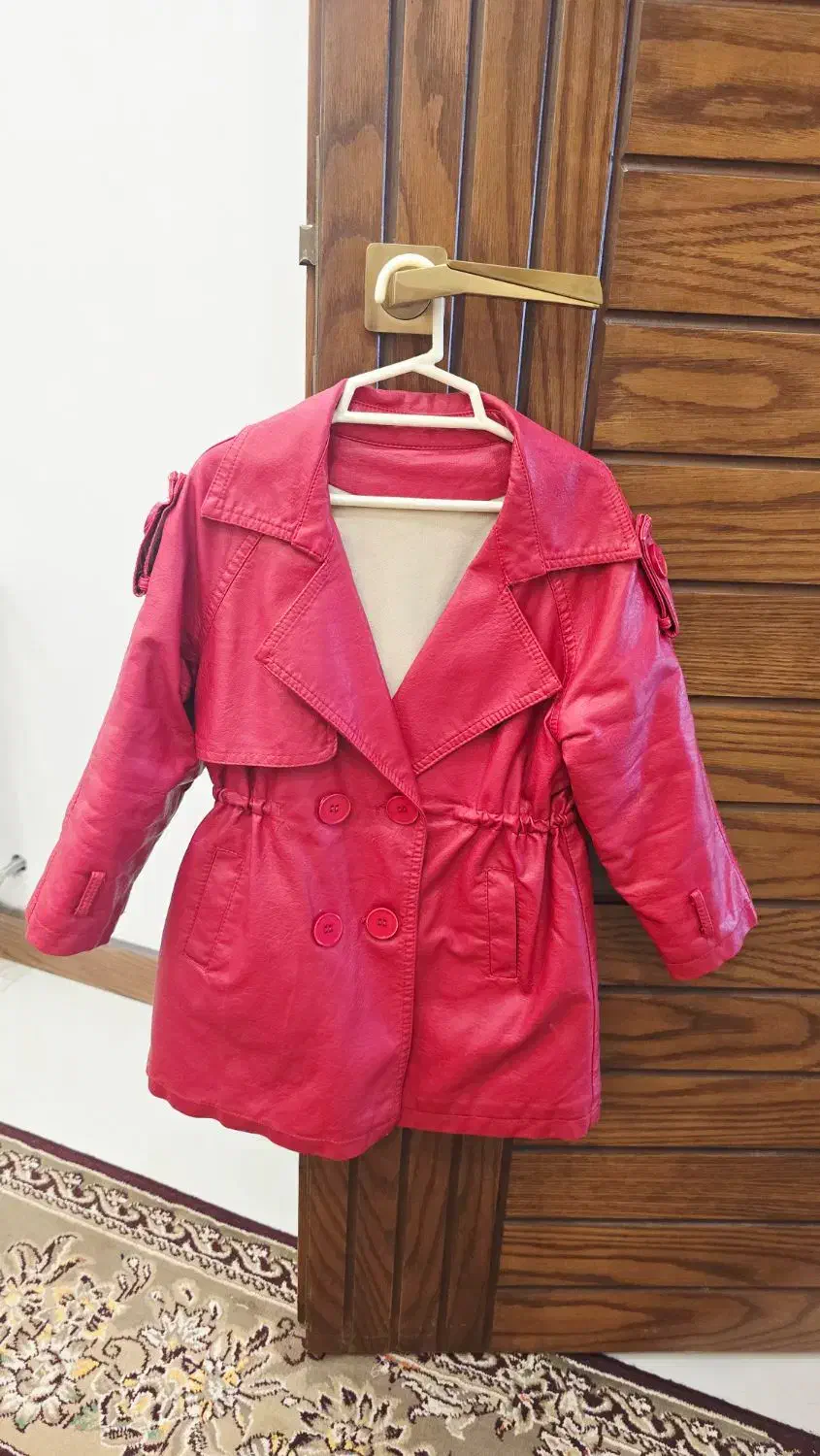 کافشن یا کت|لباس|یزد, |دیوار