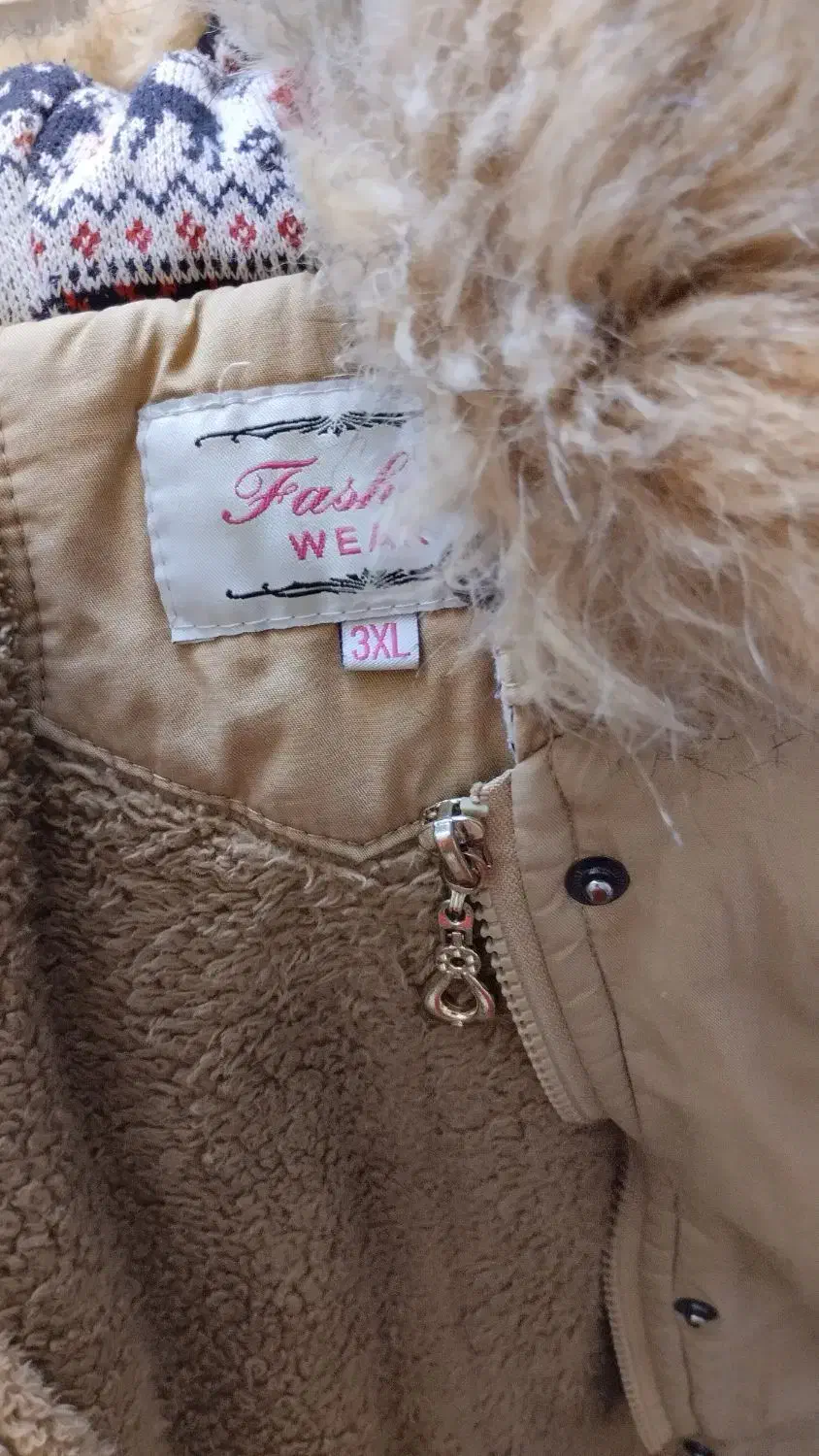 کاپشن|لباس|سبزوار, قلعه‌نو دهزار|دیوار