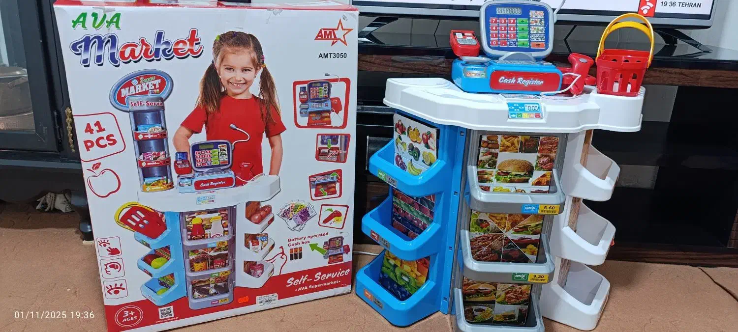 آوا مارکت|اسباب‌‌بازی|زنجان, |دیوار